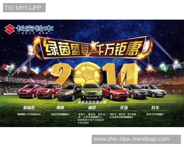 全球足球盛宴实时直播尽享精彩赛事与激情对决